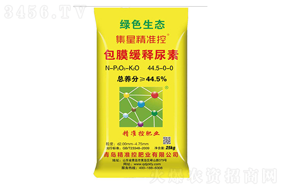 ��������ֹ����(w��n)��2022-12-31�������؃r���r