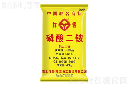 2023��1��5�ս���������@�r�������r