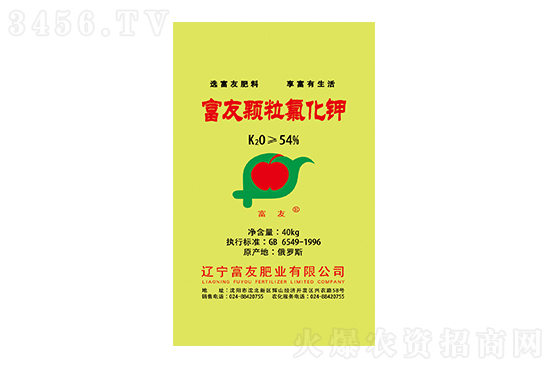 今日氯化鉀價格報價一覽2023年1月5日 今日氯化鉀價格報價一覽2023年1月5日