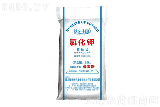 氯化鉀價(jià)格行情走勢2023年1月6日 氯化鉀價(jià)格行情走勢2023年1月6日
