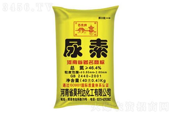 2023-1-30今日尿素價(jià)格行情報(bào)價(jià)一覽 2023-1-30今日尿素價(jià)格行情報(bào)價(jià)一覽