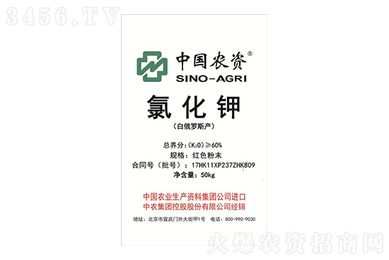 鏂伴椈姘村嵃鏈鏂頒簩緇寸爜.jpg 鏂伴椈姘村嵃鏈鏂頒簩緇寸爜.jpg