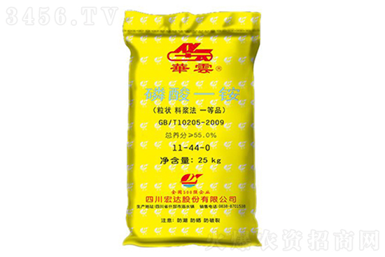 今日磷酸一銨價格行情分析2023-2-4 今日磷酸一銨價格行情分析2023-2-4