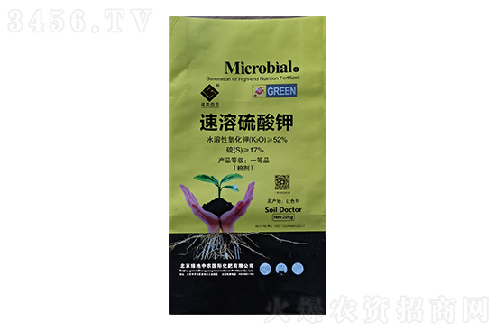 今日鉀肥價(jià)格行情走勢分析2023-2-6 今日鉀肥價(jià)格行情走勢分析2023-2-6