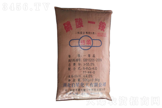 今日磷酸一銨價格行情走勢2023-2-10 今日磷酸一銨價格行情走勢2023-2-10