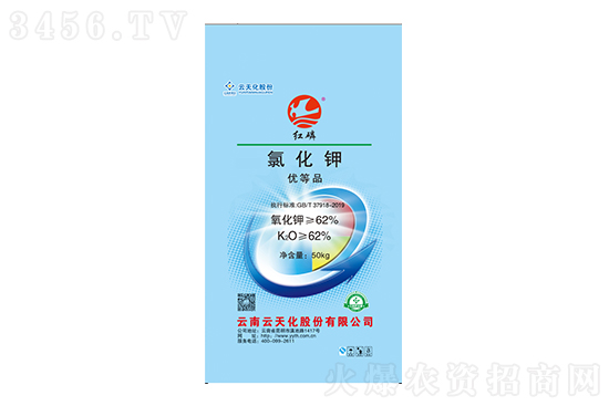 今日氯化鉀價格行情報價2023-2-10 今日氯化鉀價格行情報價2023-2-10