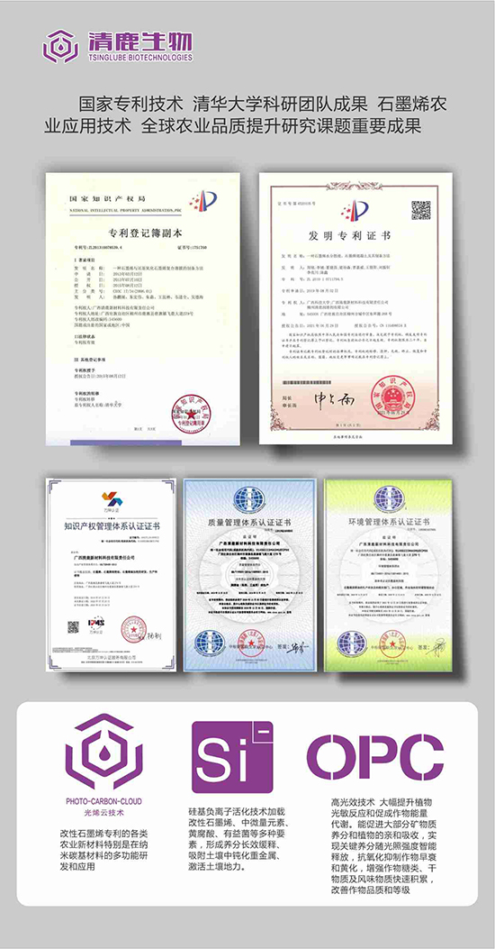 6-瀹藉害璋冩暣鏈€緇堢増.jpg 6-瀹藉害璋冩暣鏈€緇堢増.jpg