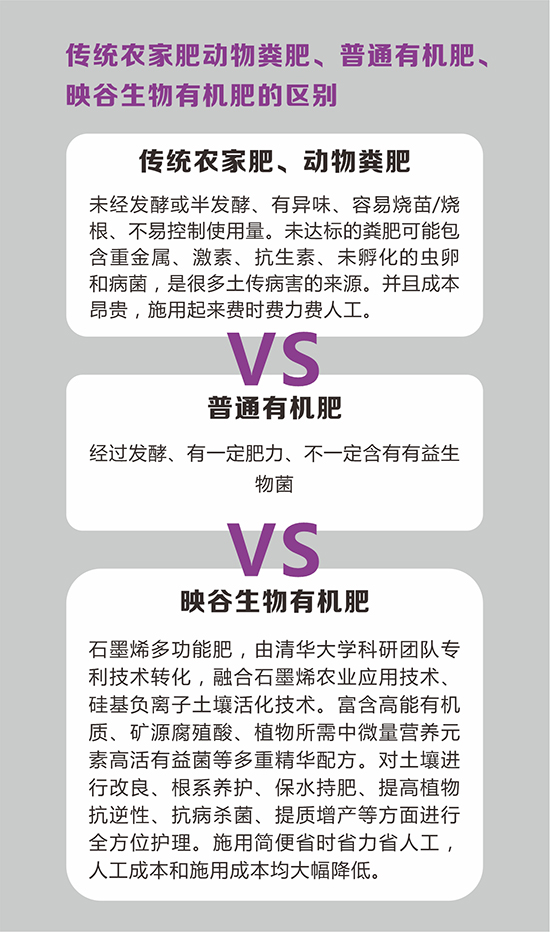 8-鍘繪晱鎰熻瘝鏈€緇堢増.jpg 8-鍘繪晱鎰熻瘝鏈€緇堢増.jpg