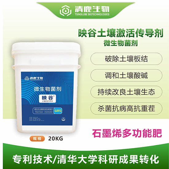 1-鍘繪晱鎰熻瘝鐗規(guī)晥棣栧垱瀛楁牱.jpg 1-鍘繪晱鎰熻瘝鐗規(guī)晥棣栧垱瀛楁牱.jpg