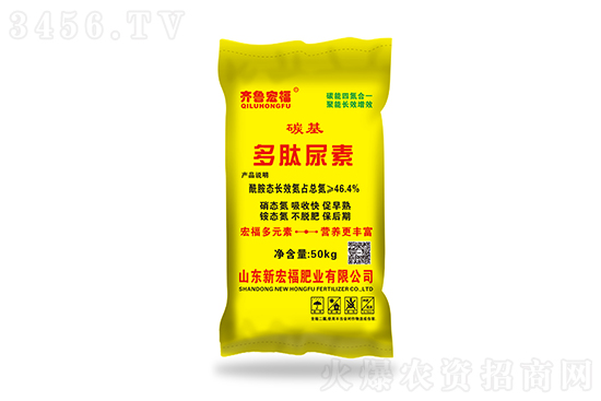 2023年2月16日尿素價(jià)格行情報(bào)價(jià)一覽 2023年2月16日尿素價(jià)格行情報(bào)價(jià)一覽