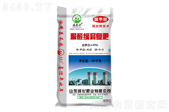 2023-2-16復(fù)合肥價(jià)格行情報(bào)價(jià) 2023-2-16復(fù)合肥價(jià)格行情報(bào)價(jià)