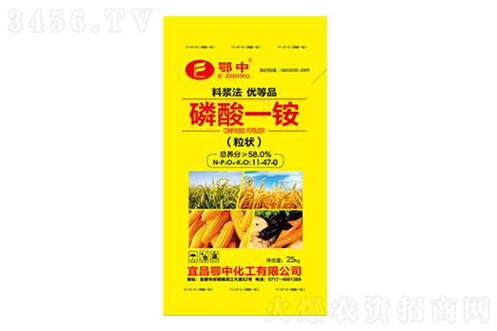 今日磷銨價(jià)格行情報(bào)價(jià)2023-2-16 今日磷銨價(jià)格行情報(bào)價(jià)2023-2-16