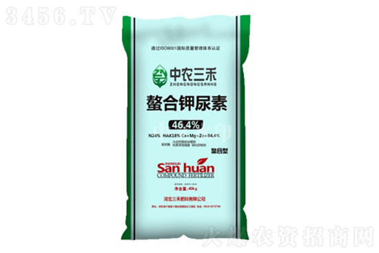 2023-2-25今日尿素價格行情報價一覽 2023-2-25今日尿素價格行情報價一覽