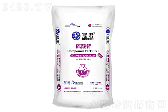 今日鉀肥價(jià)格行情報(bào)價(jià)一覽2023-2-25 今日鉀肥價(jià)格行情報(bào)價(jià)一覽2023-2-25