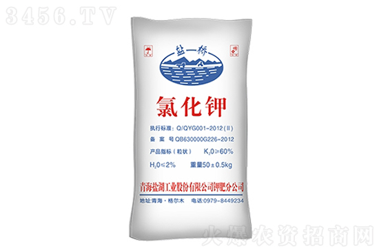 今日鉀肥價(jià)格行情報(bào)價(jià)2023-2-28 今日鉀肥價(jià)格行情報(bào)價(jià)2023-2-28