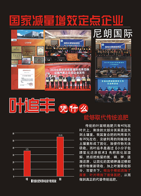 41ca09086a6c7ffd2b763d6e7e7eefc4_.jpg 41ca09086a6c7ffd2b763d6e7e7eefc4_.jpg