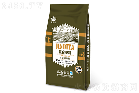 2023-3-2今日復合肥價格行情報價 2023-3-2今日復合肥價格行情報價