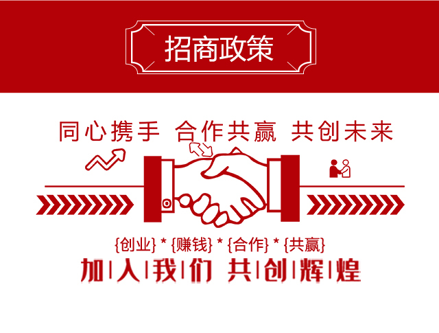 閼赴涓?涓摑鍐滀笟_06.jpg 閼赴涓?涓摑鍐滀笟_06.jpg