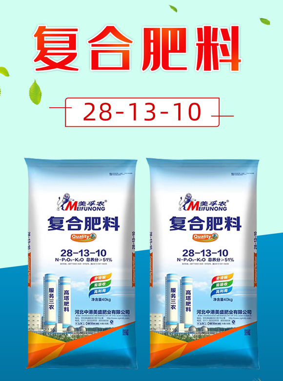 28-13-10-緹庡瓪鍐?涓腐緹庣洓_01.jpg 28-13-10-緹庡瓪鍐?涓腐緹庣洓_01.jpg