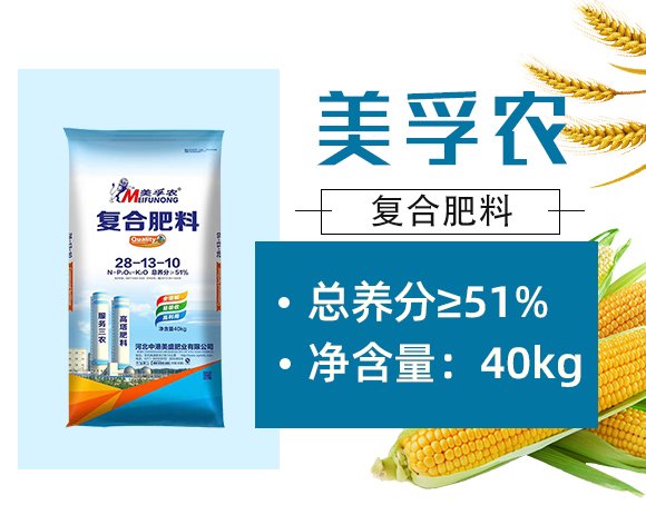 28-13-10-緹庡瓪鍐?涓腐緹庣洓_02.jpg 28-13-10-緹庡瓪鍐?涓腐緹庣洓_02.jpg