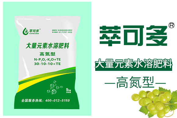 楂樻愛(ài)鍨嬪ぇ閲忓厓绱犳按婧惰偉鏂?钀冨彲澶歘03.jpg 楂樻愛(ài)鍨嬪ぇ閲忓厓绱犳按婧惰偉鏂?钀冨彲澶歘03.jpg