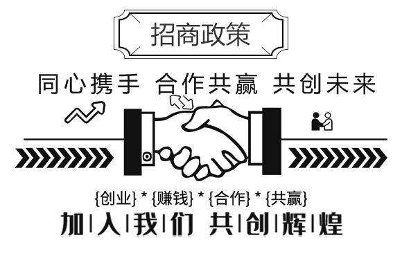 涓囩墿搴瘋寔鑽偉-澶╂鼎涓夌_04.jpg 涓囩墿搴瘋寔鑽偉-澶╂鼎涓夌_04.jpg