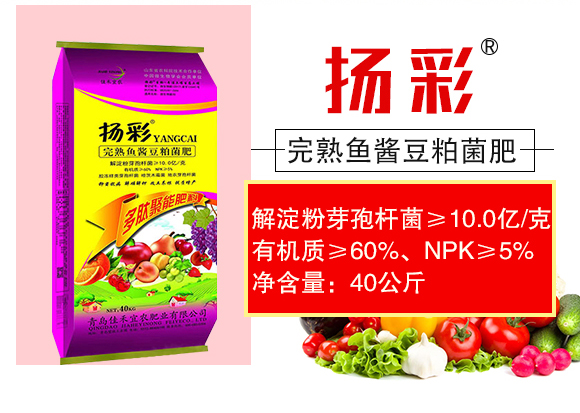 瀹岀啛楸奸叡璞嗙矔鑿岃偉-鎵僵_02.jpg 瀹岀啛楸奸叡璞嗙矔鑿岃偉-鎵僵_02.jpg