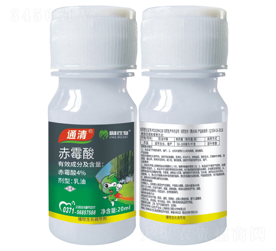 4%璧ら湁閰鎬鉤娌?閫氭竻-甯呭厠d.jpg 4%璧ら湁閰鎬鉤娌?閫氭竻-甯呭厠d.jpg