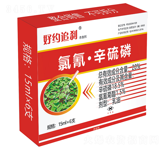 20%姘鞍路杈涚~紓蜂鉤娌?濂界害榪藉埞-甯呭厠d.jpg 20%姘鞍路杈涚~紓蜂鉤娌?濂界害榪藉埞-甯呭厠d.jpg