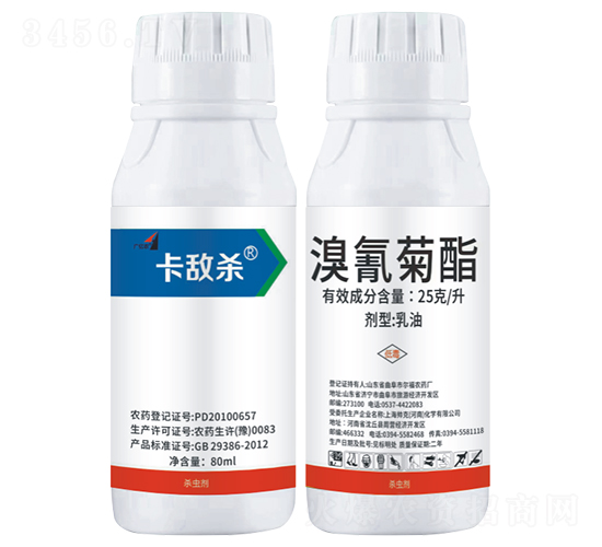 25鍏嬪崌婧存鞍鑿?qiáng)閰瓜x補(bǔ)-鍗℃晫鏉€-甯呭厠d.jpg 25鍏嬪崌婧存鞍鑿?qiáng)閰瓜x補(bǔ)-鍗℃晫鏉€-甯呭厠d.jpg