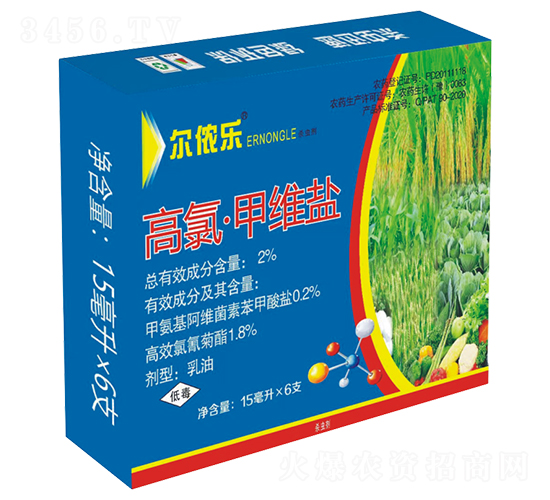 2%楂樻隘路鐢茬淮鐩愪鉤娌癸紙15ml錛?灝斾粳涔?甯呭厠d.jpg 2%楂樻隘路鐢茬淮鐩愪鉤娌癸紙15ml錛?灝斾粳涔?甯呭厠d.jpg