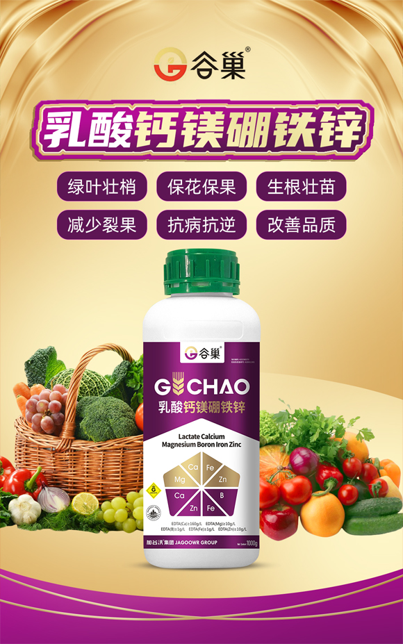 娌沖崡鍔犺胺娌冨啘涓氱鎶€鏈夐檺鍏徃_01.jpg 娌沖崡鍔犺胺娌冨啘涓氱鎶€鏈夐檺鍏徃_01.jpg