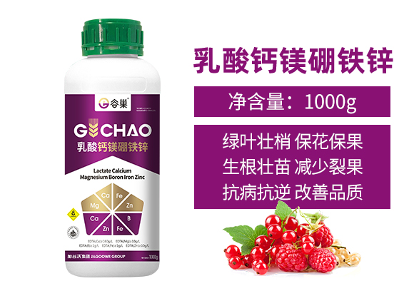 娌沖崡鍔犺胺娌冨啘涓氱鎶€鏈夐檺鍏徃_02.jpg 娌沖崡鍔犺胺娌冨啘涓氱鎶€鏈夐檺鍏徃_02.jpg