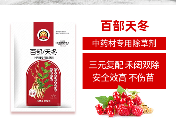 楣ゅ甯傚瘜緹庡啘涓氱鎶€鏈夐檺鍏徃1_02.jpg 楣ゅ甯傚瘜緹庡啘涓氱鎶€鏈夐檺鍏徃1_02.jpg