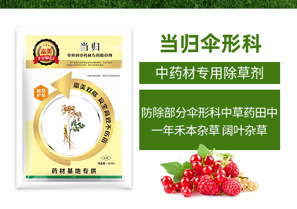 楣ゅ甯傚瘜緹庡啘涓氱鎶€鏈夐檺鍏徃2_02.jpg 楣ゅ甯傚瘜緹庡啘涓氱鎶€鏈夐檺鍏徃2_02.jpg