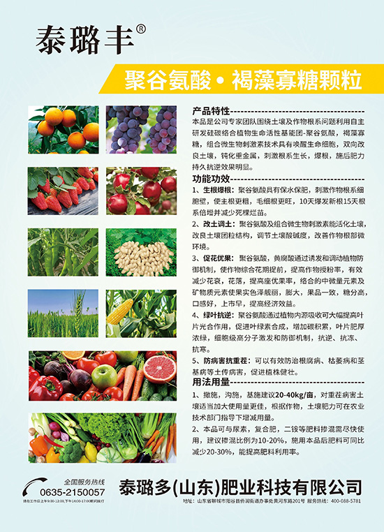 QQ鍥劇墖20231204154427.jpg QQ鍥劇墖20231204154427.jpg