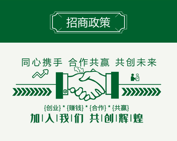 澶ч噺鍏冪礌姘存憾鑲ユ枡-钀冨彲澶歘06.jpg 澶ч噺鍏冪礌姘存憾鑲ユ枡-钀冨彲澶歘06.jpg