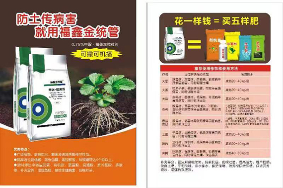 寰俊鍥劇墖_20240102084635.jpg 寰俊鍥劇墖_20240102084635.jpg