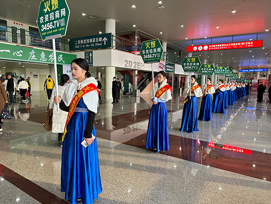 Ҫ��������(l��i)����������(qi��ng)���ƏV�������鞢�M(m��n)2024��ԭ���ϕ�(hu��)��