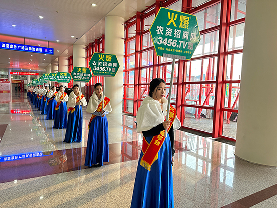 2024��ԭ���ϕ�(hu��)�����r(n��ng)�Y���̾W(w��ng)��(qi��ng)��(sh��)������