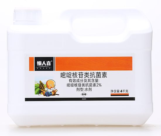 2%鍢у暥鏍歌嫹綾繪姉鑿岀礌姘村墏-鎳掍漢鍠?姹ゆ櫘涔?.jpg 2%鍢у暥鏍歌嫹綾繪姉鑿岀礌姘村墏-鎳掍漢鍠?姹ゆ櫘涔?.jpg