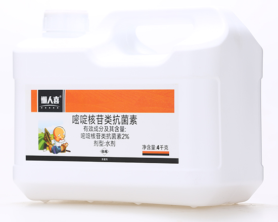 2%鍢у暥鏍歌嫹綾繪姉鑿岀礌姘村墏-鎳掍漢鍠?姹ゆ櫘涔?.jpg 2%鍢у暥鏍歌嫹綾繪姉鑿岀礌姘村墏-鎳掍漢鍠?姹ゆ櫘涔?.jpg