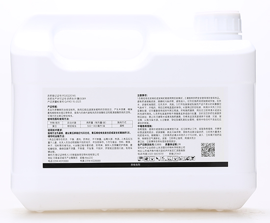 1%姘ㄥ熀瀵$硸绱犲彲婧舵恫鍓?濞佸閥鏂?姹ゆ櫘涔?.jpg 1%姘ㄥ熀瀵$硸绱犲彲婧舵恫鍓?濞佸閥鏂?姹ゆ櫘涔?.jpg