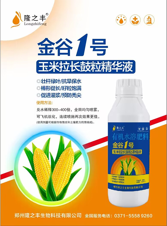 鏈爣棰?1.jpg 鏈爣棰?1.jpg