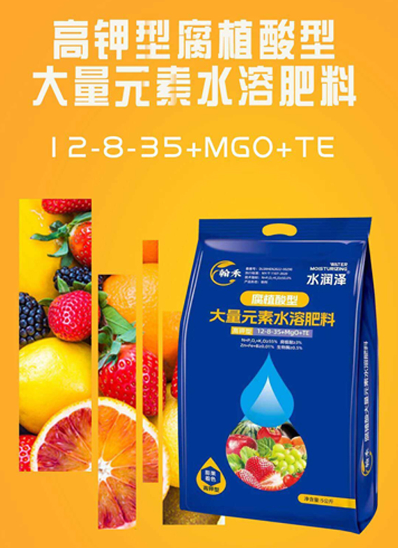 騫寵 鍨嬭厫妞嶉吀鍨嬪ぇ閲忓厓绱犳按婧惰偉鏂?姘存鼎娉?緲扮_01.jpg 騫寵 鍨嬭厫妞嶉吀鍨嬪ぇ閲忓厓绱犳按婧惰偉鏂?姘存鼎娉?緲扮_01.jpg