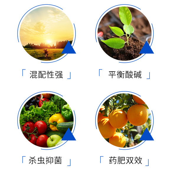 涓€铚楃錛堝杞綋鍔ㄧ墿浣滅敤鐗瑰紓錛?寰峰▉鏈崏_04.jpg 涓€铚楃錛堝杞綋鍔ㄧ墿浣滅敤鐗瑰紓錛?寰峰▉鏈崏_04.jpg