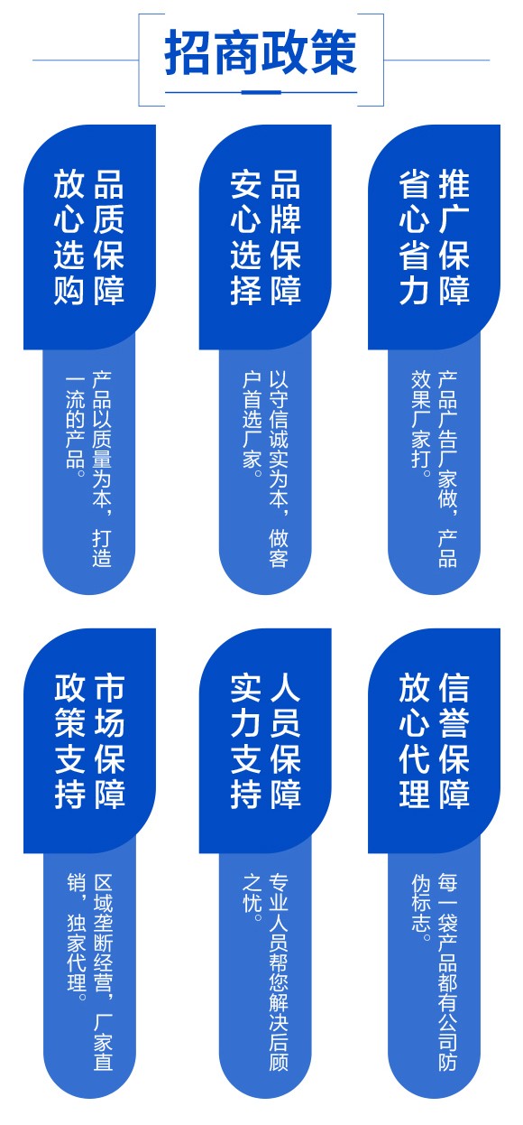 涓€铚楃錛堝杞綋鍔ㄧ墿浣滅敤鐗瑰紓錛?寰峰▉鏈崏_05.jpg 涓€铚楃錛堝杞綋鍔ㄧ墿浣滅敤鐗瑰紓錛?寰峰▉鏈崏_05.jpg