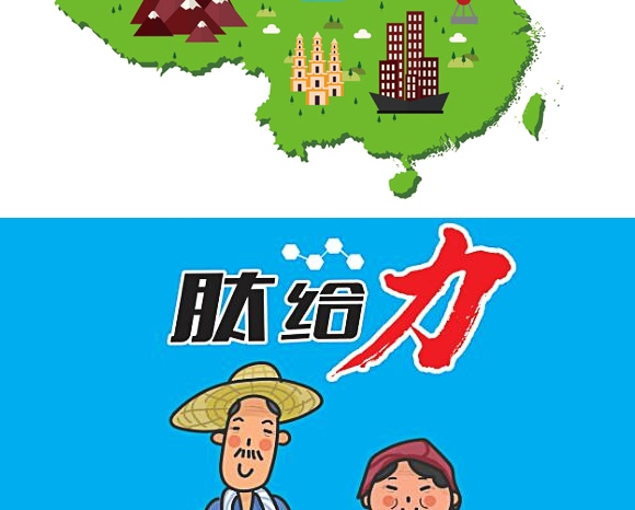鍥劇墖3.png
