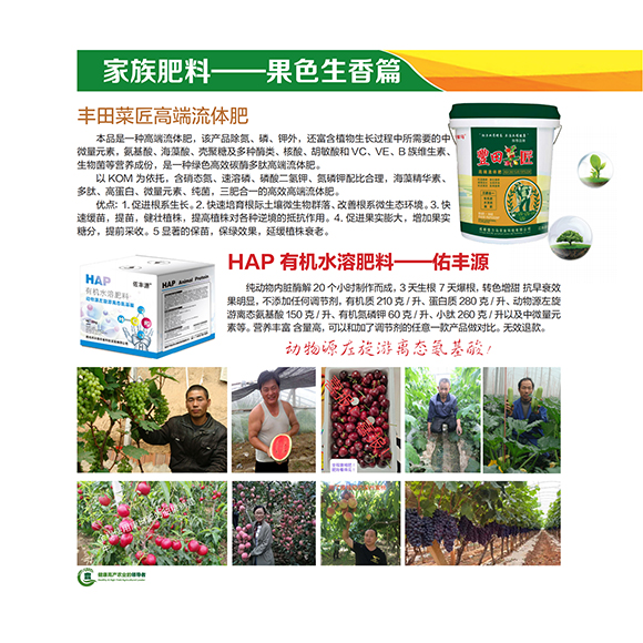 涓扮敯鐢誨唽20250419a_11.jpg 涓扮敯鐢誨唽20250419a_11.jpg