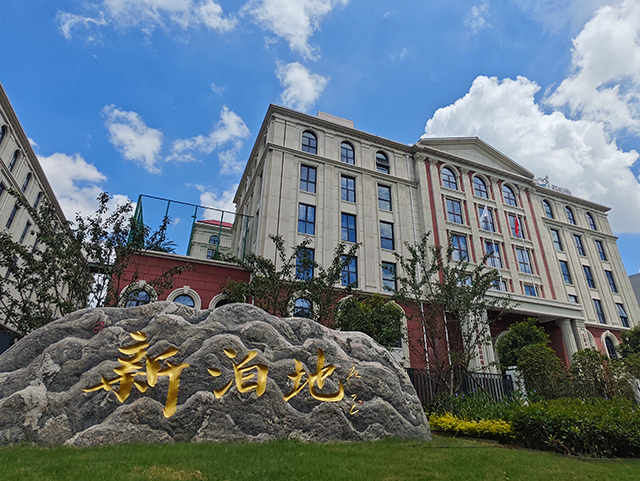 寰俊鍥劇墖_20251105102043_100_2308.jpg 寰俊鍥劇墖_20251105102043_100_2308.jpg